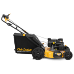Cub Cadet® SC500K Lawn Mower (12AVP2KL710) - Image 4