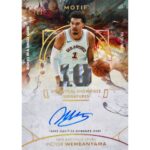 2025/26 Topps Motif Basketball Hobby Box - Image 7