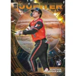 2026 Topps Chrome Cosmic Baseball Hobby Box (Presell) - Image 5