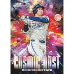 2026 Topps Chrome Cosmic Baseball Hobby Box (Presell) - Image 2